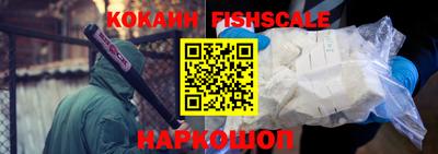 прущие крисы Можайск