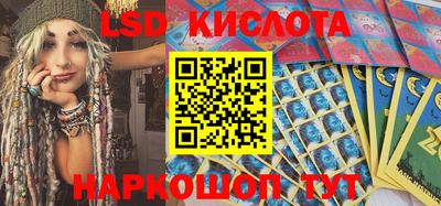 прущие крисы Можайск
