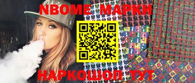 mdpv Апрелевка