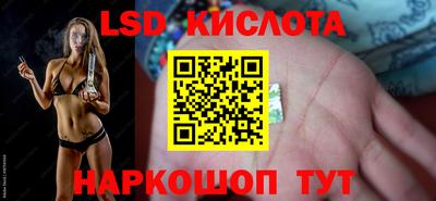 мяу мяу кристалл Можга