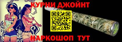 мяу мяу кристалл Можга