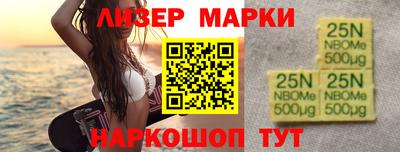 прущие крисы Можайск