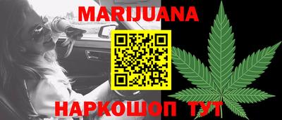 марки lsd Балахна