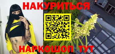 прущие крисы Можайск