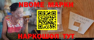 мяу мяу кристалл Можга