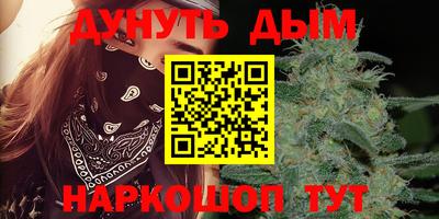 ГАЛЛЮЦИНОГЕННЫЕ ГРИБЫ Балаково