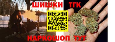 сатива Аргун