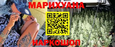 прущие крисы Можайск