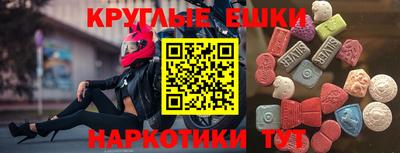 марихуана Моздок
