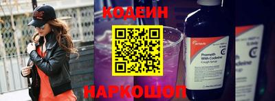 марихуана Моздок