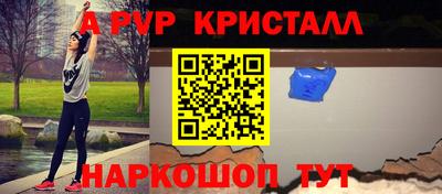 марихуана Моздок