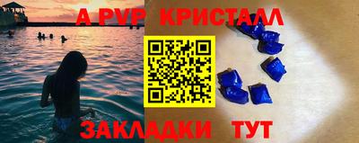 марихуана Моздок