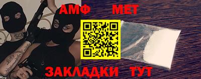 прущие крисы Можайск
