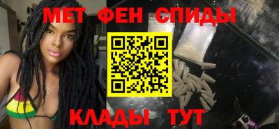 марихуана Моздок