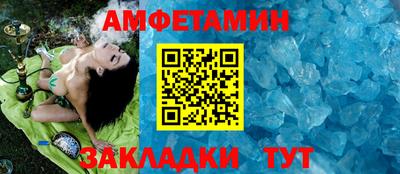 марихуана Моздок