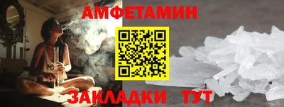 марихуана Моздок