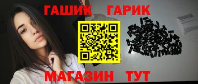 прущая мука Балашиха