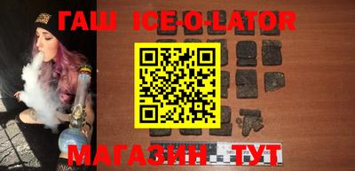 ГАЛЛЮЦИНОГЕННЫЕ ГРИБЫ Балаково