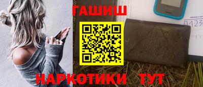 mdpv Апрелевка