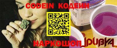 марки lsd Балахна