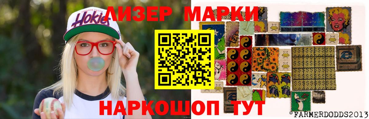 Богородицк  LSD-25 экстази кислота  Вход с VPN  Лсд 25 экстази кислота 