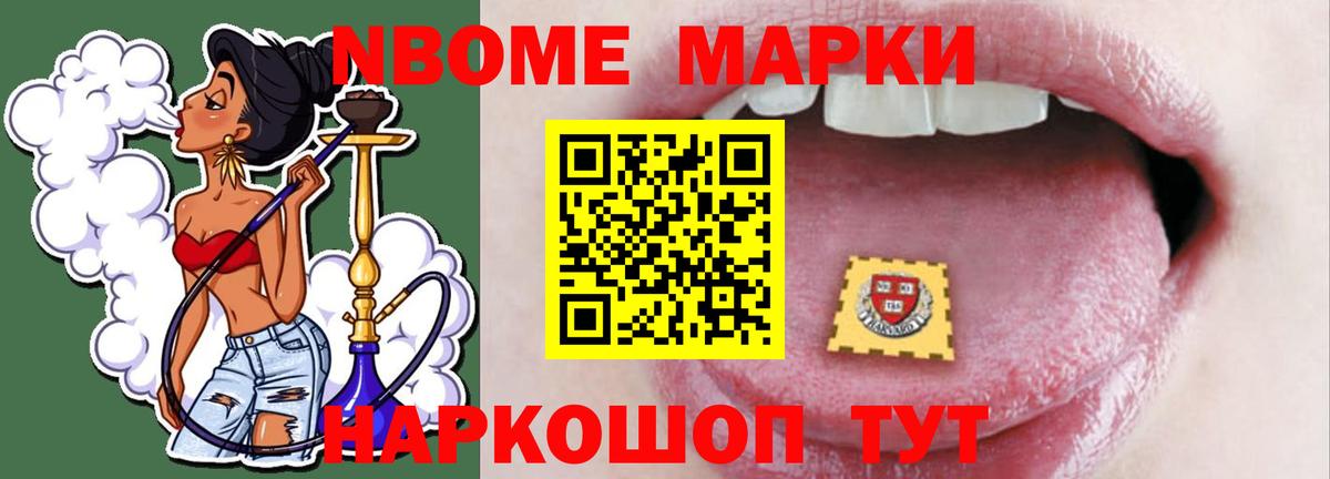 Лсд 25 экстази ecstasy  LSD-25 экстази  mega зеркало  Лсд 25 экстази кислота  Богородицк 