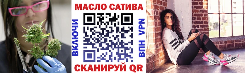 Дистиллят ТГК вейп купить ссылка на мегу ССЫЛКА Богородицк