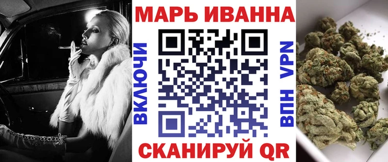 Конопля LSD WEED  Богородицк 